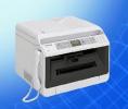 Panasonic KX-MB2120EUB Multi-funkciós lézer nyomtató, fax (A4), USB 2.0, 250 lapos papírtálca, automatikus lapadagoló