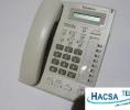 Panasonic KX-T7665CE Digitális rendszertelefon - Fehér színben (KX-TDA15/30, KX-TDA/TDE100,200,600/KX-NCP500,1000/KX-NS500,700 alközpontokhoz)
