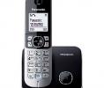 Panasonic KX-TG6811PDB Digitális Zsinórnélküli telefon - Ezüst előlap fekete hátlap