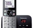 Panasonic KX-TG6821PDB Digitális Zsinórnélküli telefon üzenetrögzítővel - Ezüst előlap fekete hátlap